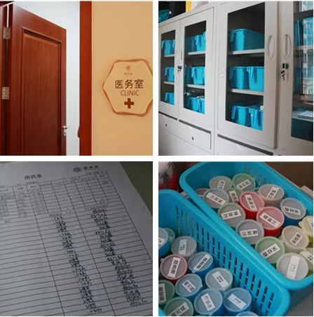 1545380255435095818.png QQ截圖20181221155053.png