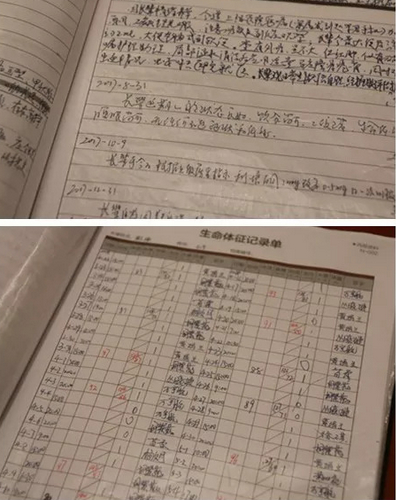 1545380315568092420.png QQ截圖20181221155113.png