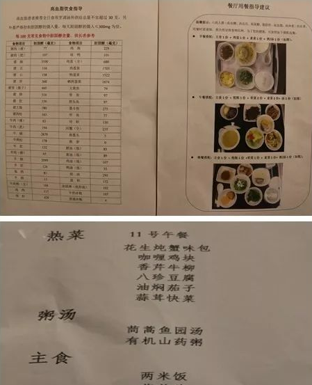 1545461296859021562.png QQ截圖20181222143505.png