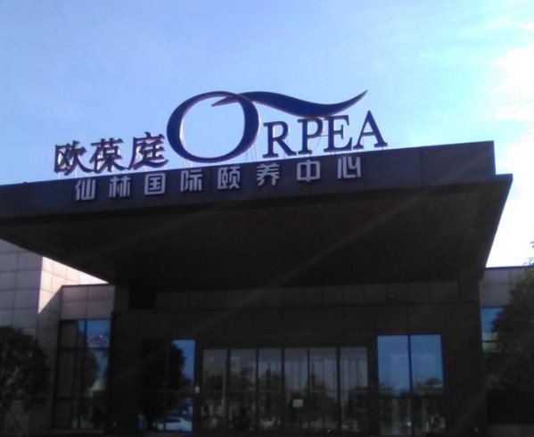 1545620490497033741.png QQ截圖20181224105152.png