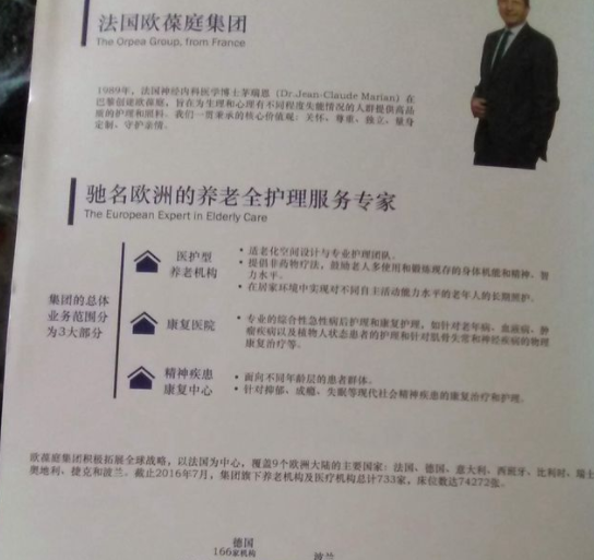 1545620624655038017.png QQ截圖20181224105229.png