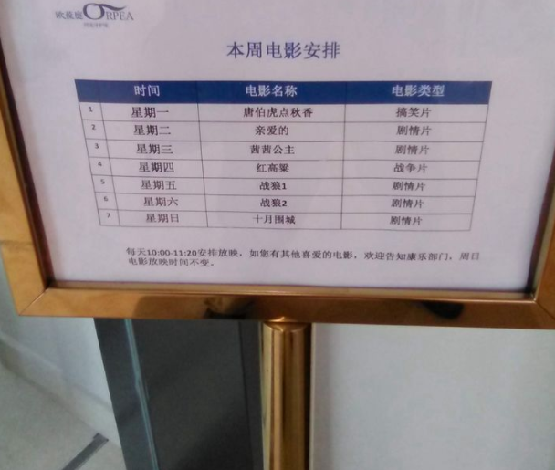 1545620933872076733.png QQ截圖20181224105410.png