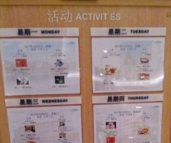 1545620974640096415.png QQ截圖20181224105426.png