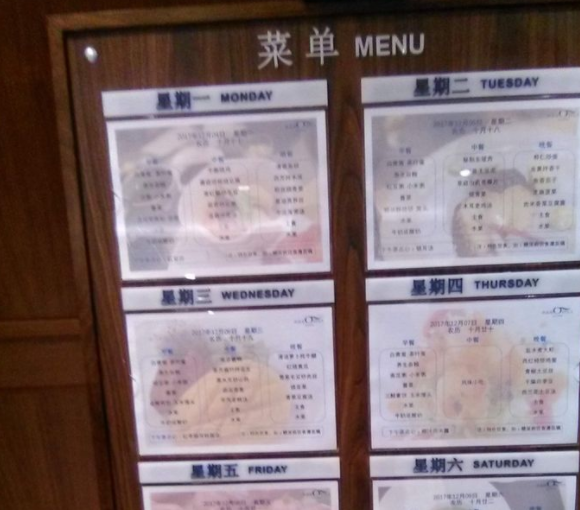 1545621033318011258.png QQ截圖20181224105435.png