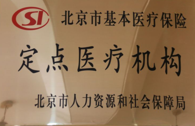 1545639355424075131.png QQ截圖20181224160157.png