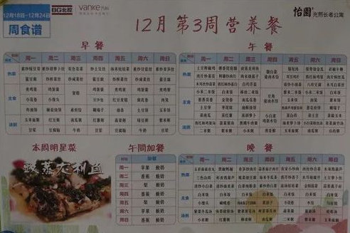 1545640991933039439.png QQ截圖20181224163600.png