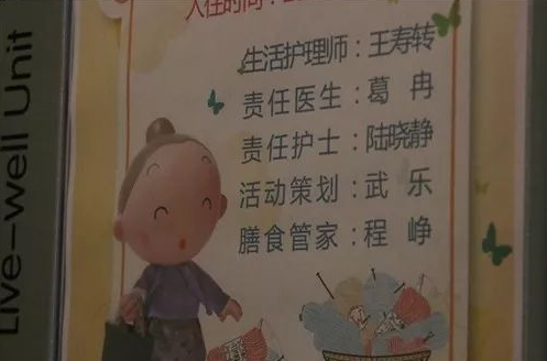 1545641030457002120.png QQ截圖20181224163616.png