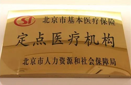 1545641060016024462.png QQ截圖20181224163633.png