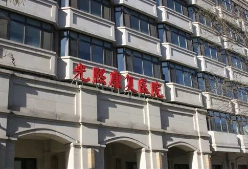 1545641094005024775.png QQ截圖20181224163646.png