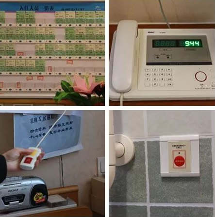 1545727699116096883.png QQ截圖20181225164132.png