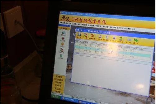 1545727875494098810.png QQ截圖20181225164306.png