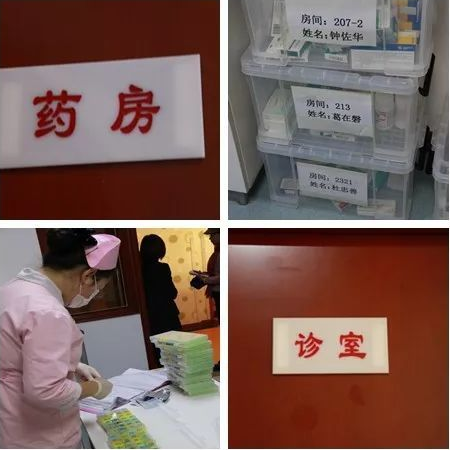 1545727926069069264.png QQ截圖20181225164334.png