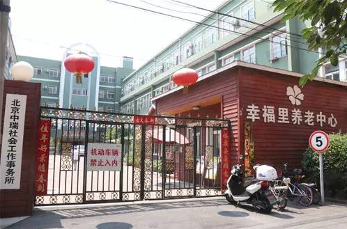 1545792877226039233.png QQ截圖20181226104733.png