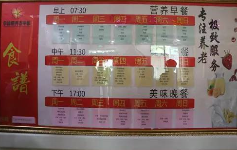 1545793167523011197.png QQ截圖20181226104952.png