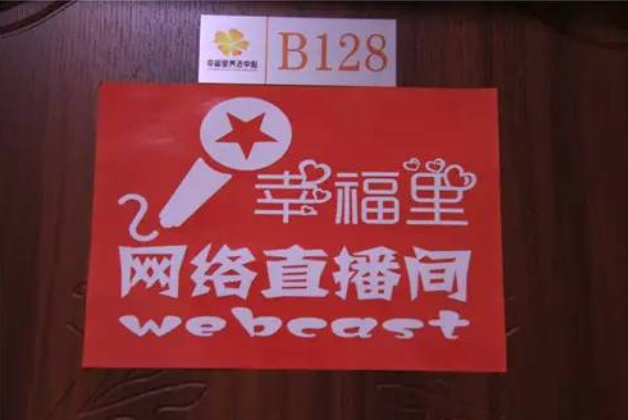 1545793216536040527.png QQ截圖20181226105017.png