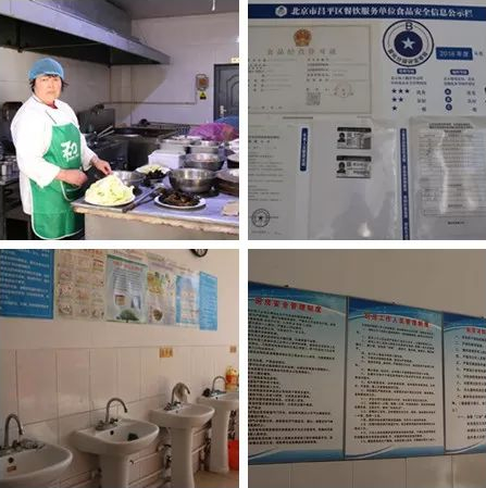 1545798150765024924.png QQ截圖20181226121555.png