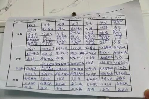 1545829353641060814.png 微信截圖_20181226205506.png