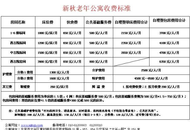 1545898231889039895.png QQ截圖20181227160515.png