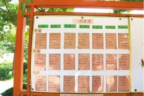 1545898762236033645.png QQ截圖20181227160716.png