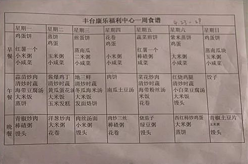 1545902503169092531.png QQ截圖20181227171714.png