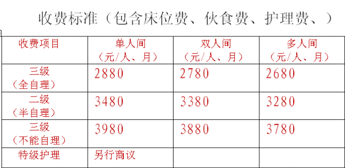 1546009877774044507.png 微信截圖_20181228230626.png