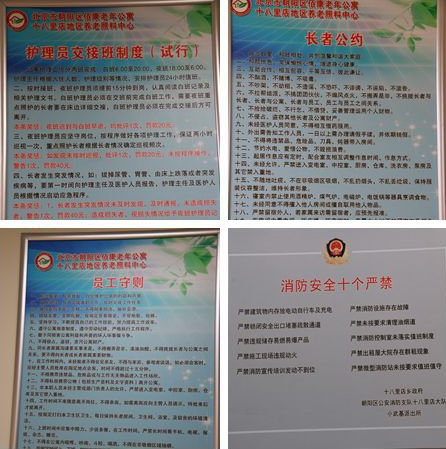 1546010113688077555.png 微信截圖_20181228230923.png