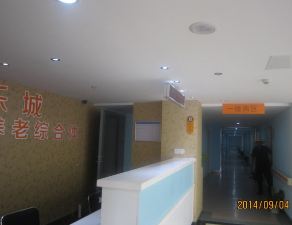 1546494385203081096.png QQ截圖20190103132745.png