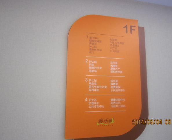 1546494559715000716.png QQ截圖20190103132928.png