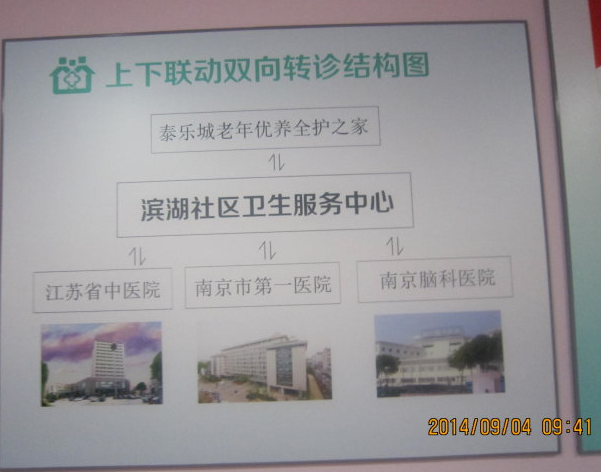 1546494758682059789.png QQ截圖20190103133112.png