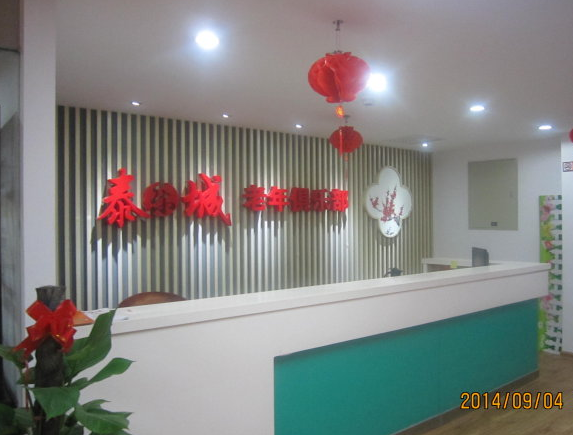 1546494998974033036.png QQ截圖20190103133238.png