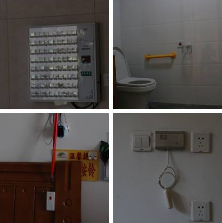 1546506860009082346.png QQ截圖20190103170937.png