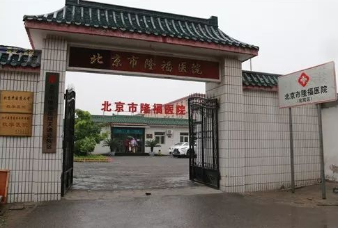 1546508435643094092.png QQ截圖20190103173229.png