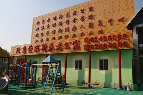 1546585924611001304.png QQ截圖20190104150840.png