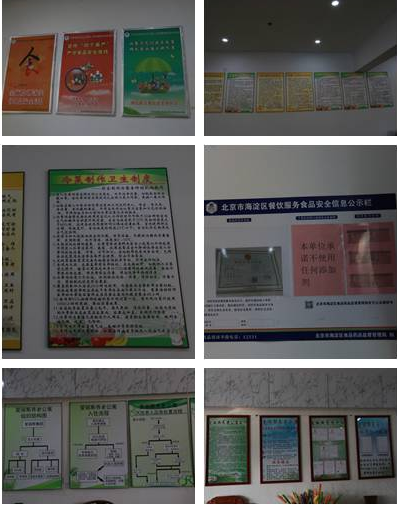 1546586119825056222.png QQ截圖20190104151037.png