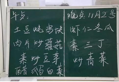 1546586129973057359.png QQ截圖20190104151047.png