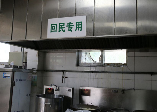 1546588629559074299.png QQ截圖20190104155136.png