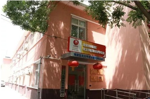 1546591834409039314.png QQ截圖20190104164642.png