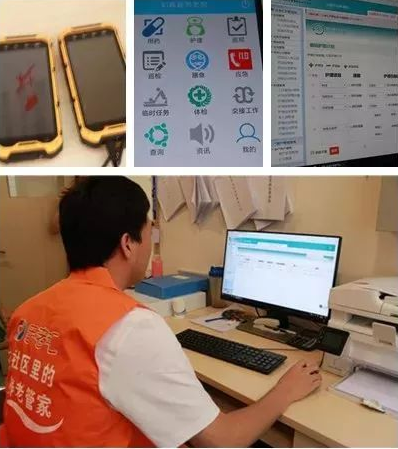 1546592136822007019.png QQ截圖20190104164906.png