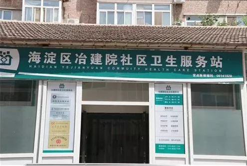 1546592252138002006.png QQ截圖20190104165005.png