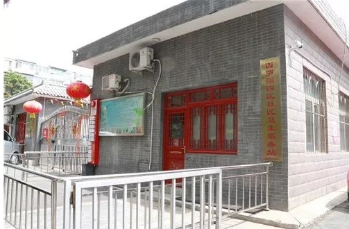 1546849933069055055.png QQ截圖20190107162558.png