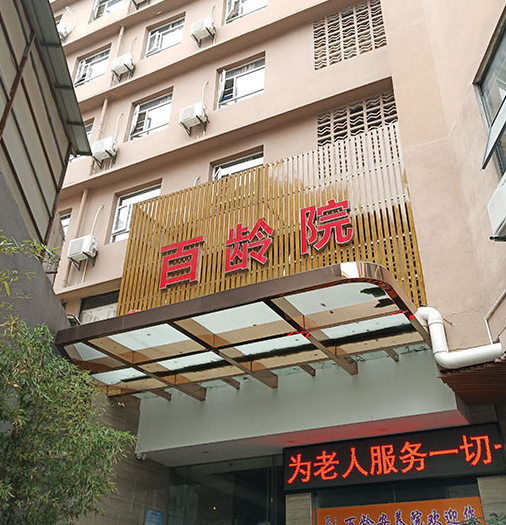 1547024332009089132.png QQ截圖20190109165012.png