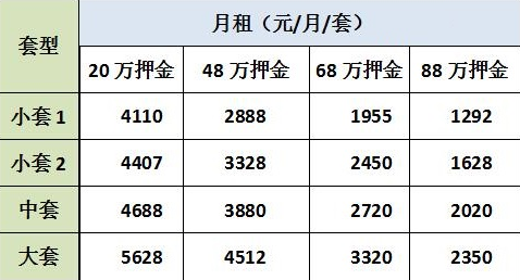 1547531884666095511.png 2.png