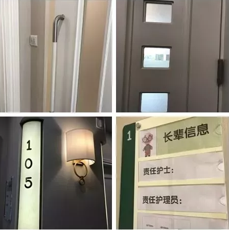 1547535640633003402.png QQ截圖20190115145040.png