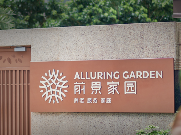 1548123134691037528.png QQ截圖20190122095843.png