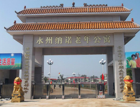 1548139637479091857.png QQ截圖20190122144620.png