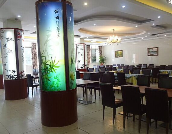 1548214678837026167.png QQ截圖20190123113715.png