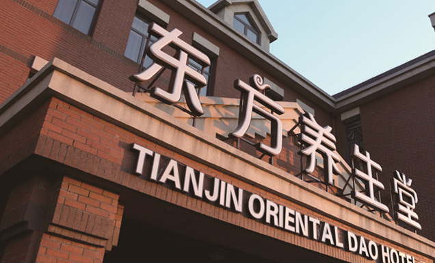 1548556898228043634.png 微信截圖_20190127104011.png