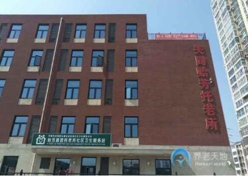 1548667739878081456.png 10.png