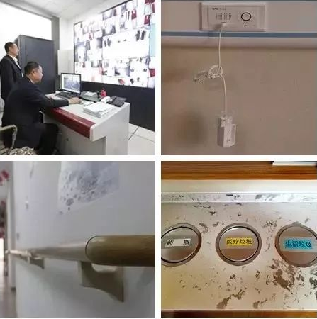 1548729237304069948.png QQ截圖20190129102900.png