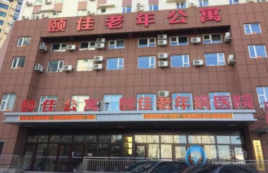 1549078284460058759.png QQ截圖20190202113034.png